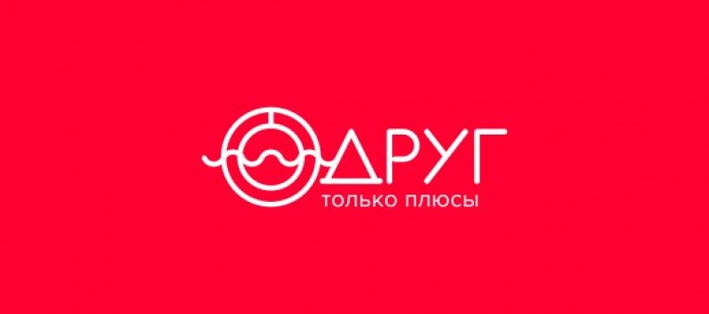 В Иваново создали оригинальную коалиционную программу «Друг»
